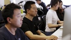 Китай планира своя официална версия на Wikipedia до следващата година