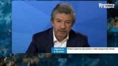 Филип Морис Интернешънъл пуска електронна цигара до края на годината