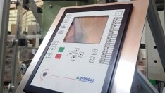 Hyundai Electric продава своя завод в България за 24,5 млн. долара