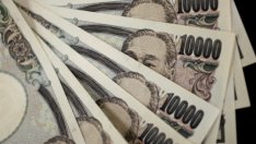 Японската централна банка не възнамерява да засили паричното облекчение