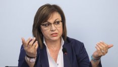 БСП няма да подкрепи правителство на Слави Трифонов