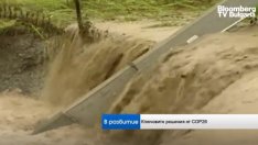 Можем ли да спрем отрицателното влияние от изменението на климата?