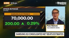 Samsung обяви постепенно възстановяване на пазара на чипове