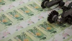 Бразилия и Аржентина обмислят валутен съюз