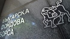 Оборотът на БФБ е нараснал с близо 16% през април