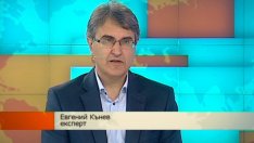 Е. Кънев: Отмяната на закона за ПЧП ще улесни корупционните практики