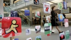 Вредният егоцентризъм на Apple