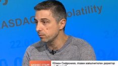 Ю. Софрониев: До 3 години планираме 20-25% от капитала на Биодит да са на БФБ