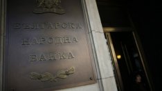 Кандидатите за БНБ подкрепят еврото, но са на различно мнение кога да го приемем