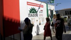 Кредиторите се надяват на широка коалиция в Гърция