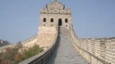 Как да се възползваме максимално от бизнес възможностите в Китай?