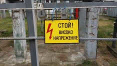 Търговията в рамките на деня на енергийната борса ще стартира през март