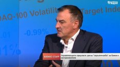 К. Бошов: Скептичен съм, че от данък &bdquo;свръхпечалба&ldquo; хазната ще събере 1,4 млрд. евро от секторите