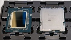 Intel ще инвестира 25 млрд. долара в Израел