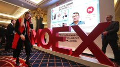 Спекулациите около отношенията между Тръмп и Путин насърчават руските активи