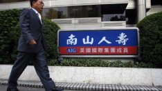 Бъфет и Грийнбърг предизвикват азиатските застрахователи