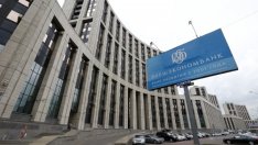 Банката на Путин се нуждае от спасяване