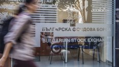  Шампионите по дивидентна доходност на БФБ