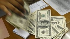 260 млрд. долара - сметката на банките от финансовата криза