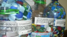 Зелена благотворителност събра 12 тона капачки от бутилки