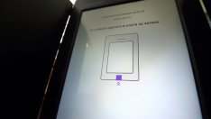 Приключила е процедурата по удостоверяване на машините за изборите на 9 юни