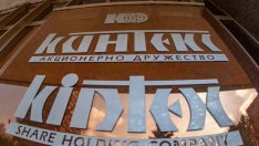 Специализираната прокуратура влезе в офисите на „Кинтекс“