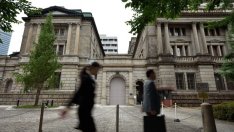 Япония планира рекордно висок бюджет от над 1 трлн. долара за фискалната 2021 г.