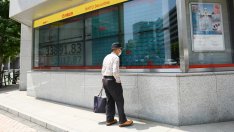 Японските акции повеждат възстановяването на пазарите в региона*