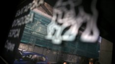 Индексите на БФБ изпращат седмицата с повишения, SOFIX се изкачи до нов връх