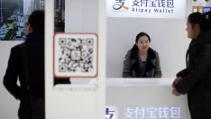 Платежната система на Alibaba стъпва в Европа