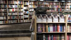 Amazon планира да отвори между 300 и 400 книжарници