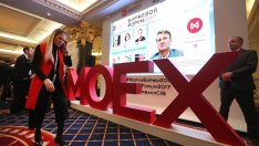 Руската фондова борса записа най-силен ръст в региона през 2023 г.