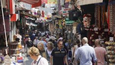 Ердоган назначи експерт по криптоактиви в комисията по паричната политика на централната банка