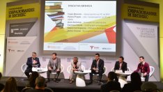 Гласът на бизнеса: Нужна е система за валидиране на знанията