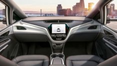 GM инвестира 300 млн. долара в китайски стартъп за автономни технологии