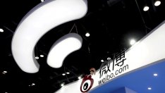 Китайският Twitter премахва хомосексуалните послания