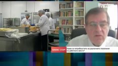 Защо България губи работна сила? 