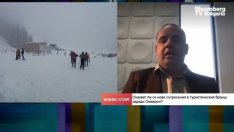 Какво да очакваме от зимния туристически сезон? 