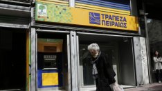 Гръцката банка Piraeus ще поощрява редовните кредитополучатели