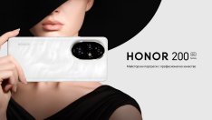 Новата серия смартфони Honor 200 акцентира върху портретната фотография