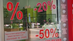 Икономиката на България поддържа 3,1% годишен темп на растеж и през пролетта