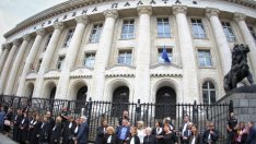 Промените за закриване на спецправосъдието са обнародвани в Държавен вестник