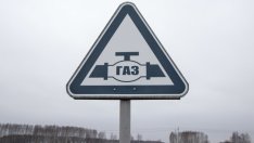 И тогава Москва посегна към предпоследния коз – газовия рекет