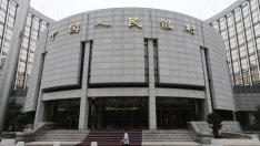 Централната банка на Китай планира да увеличи глобалното използване на юана