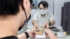 ЯЦБ: Паричната политика цели ценова стабилност, а не валутна