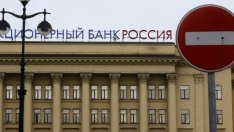 Как американските санкции удариха две руски банки