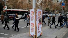 Каталуния - икономика, разтърсена от политическата криза