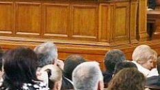 Парламентът отхвърли втория вот на недоверие към кабинета "Борисов"