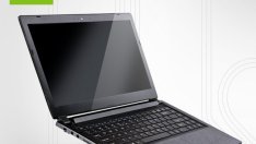 Възраждането на Правец