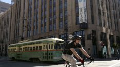 Blackstone продаде офис сгради в Калифорния за 3,5 млрд. долара